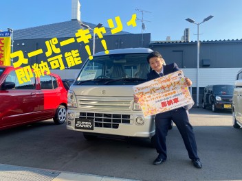 店長イチオシ！！展示車２台入荷いたしました！！